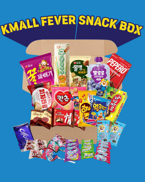 KMALL FEVER V2✨ Authentic Korean Snack Box