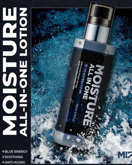 MIP MOISTURE ALL IN ONE LOTION (200ML)+REFILL(150ML)
