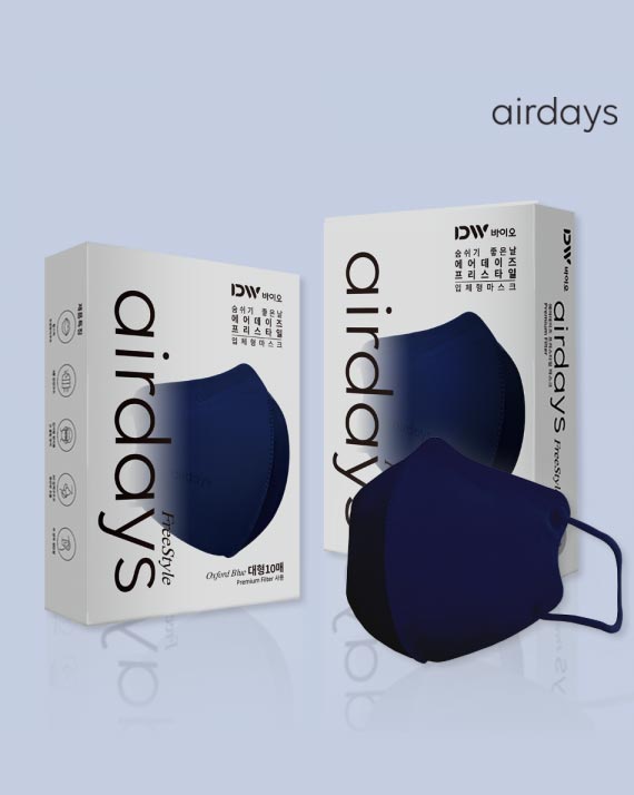 Airdays C type Free Mask (5Color) 10PCS