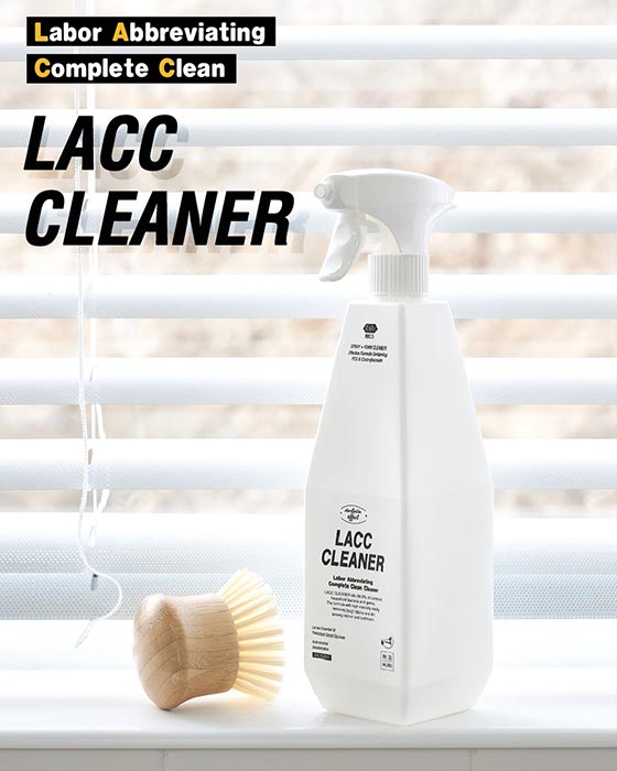 [MURO] LACC Cleaner Spray - 750ml