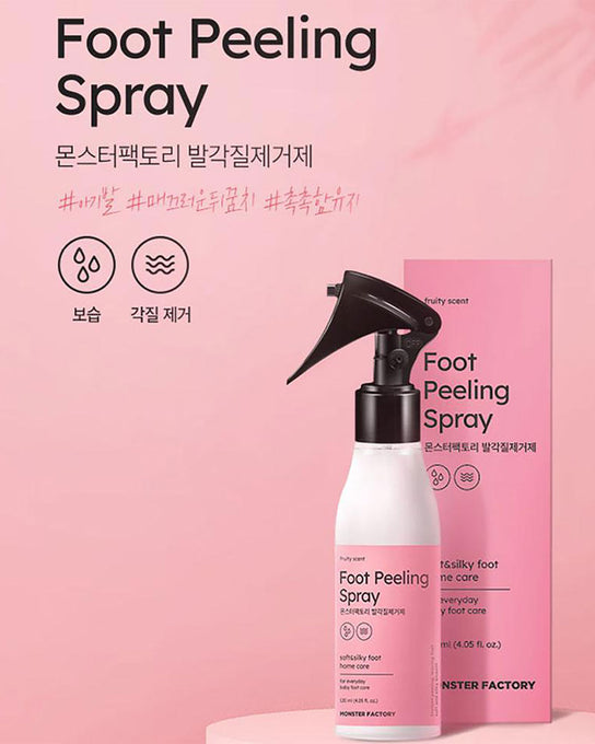 [MONSTER FACTORY] Foot Peeling Spray 120ml