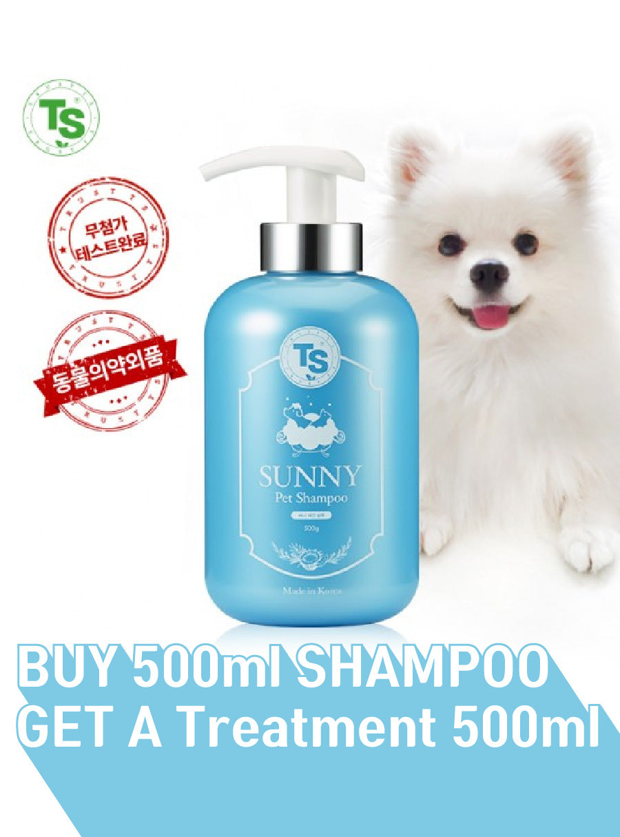 TS Sunny Pet Dog Shampoo 500g