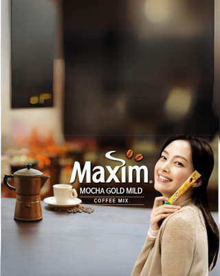 [Maxim] Mocha Gold Mild 20T / 100T