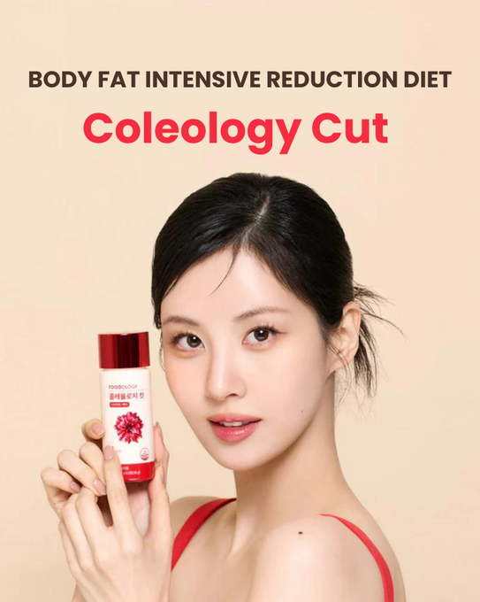 Foodology Coleology Cut 600mX60T(36g)