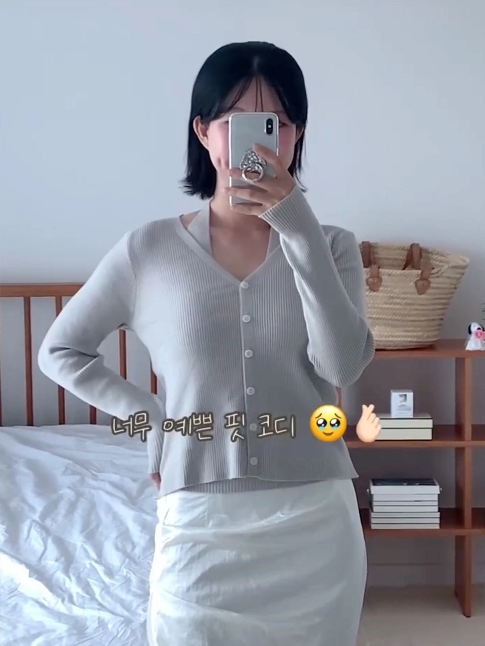 [인플s Pick] HALTERNECK CARDIGAN SET BEIGE