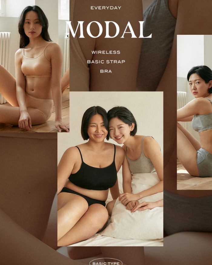 MARUN5 Seamless Modal Bra Nude