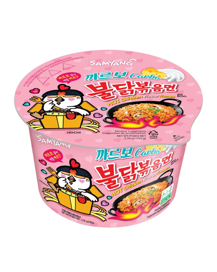 [SAMYANG] Buldak Carbonara Ramyun Big Bowl 105g – https://kanzi.com.au