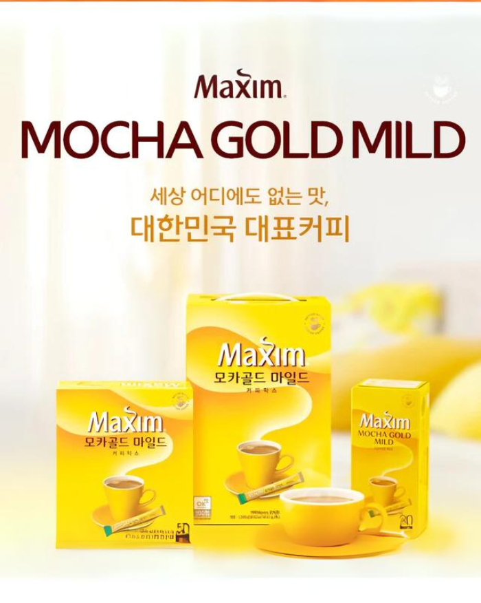 [Maxim] Mocha Gold Mild 20T / 100T