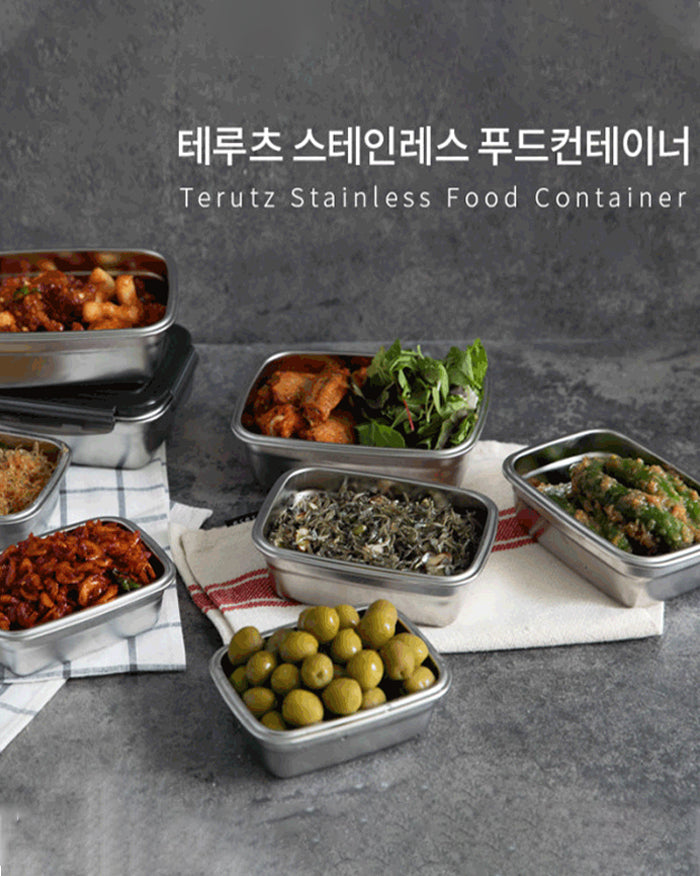 Stainless Food Container 5 Set (4742510411854)