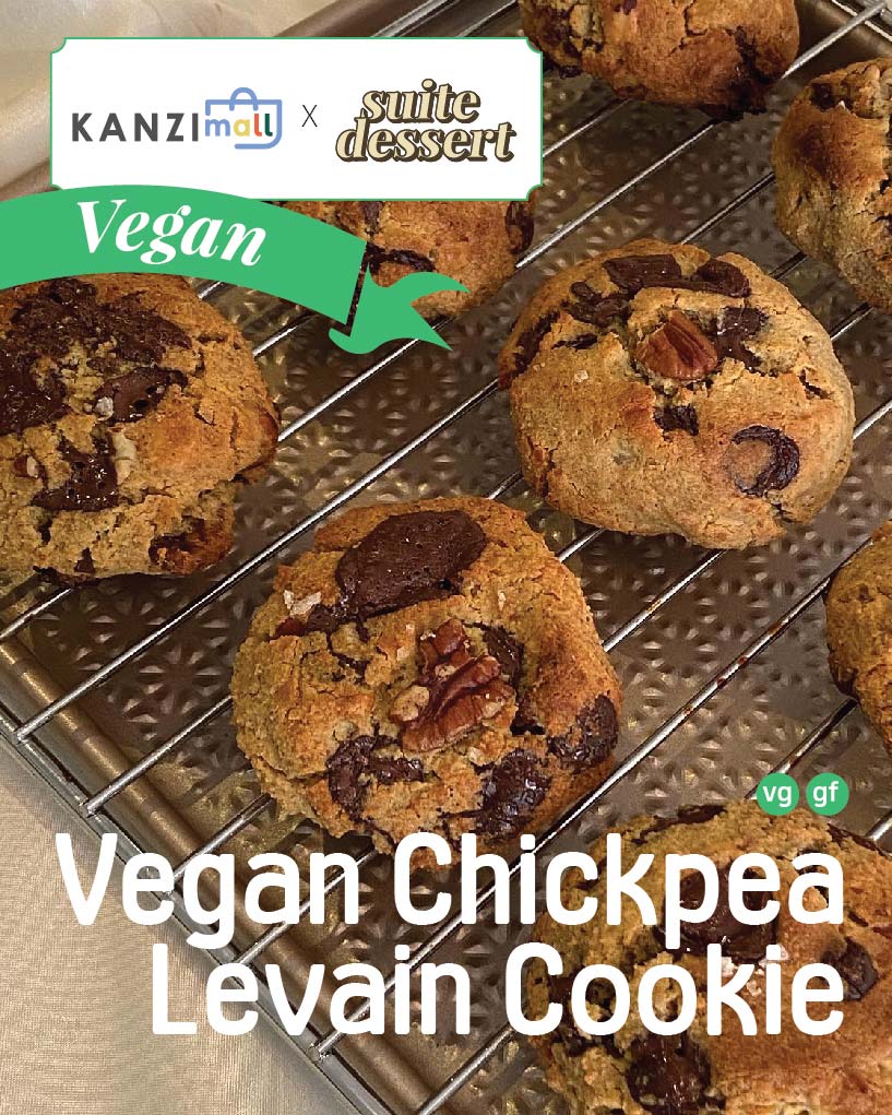 [ SYDNEY ONLY ] SUITE DESSERT🍪 Vegan Chickpea Levain Cookie