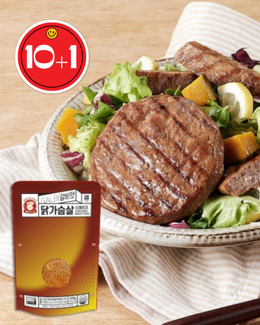 Chicken Breast Steak 100g