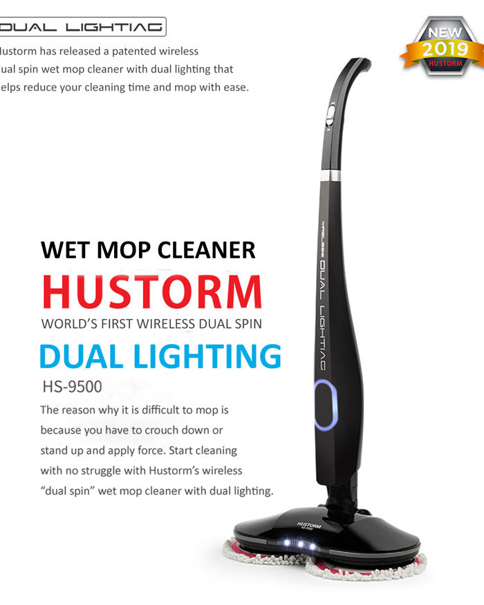 HUSTORM Wireless Dual Spin Wet Mop Cleaner With Dual Lighting HS-9500 (6594942697644)