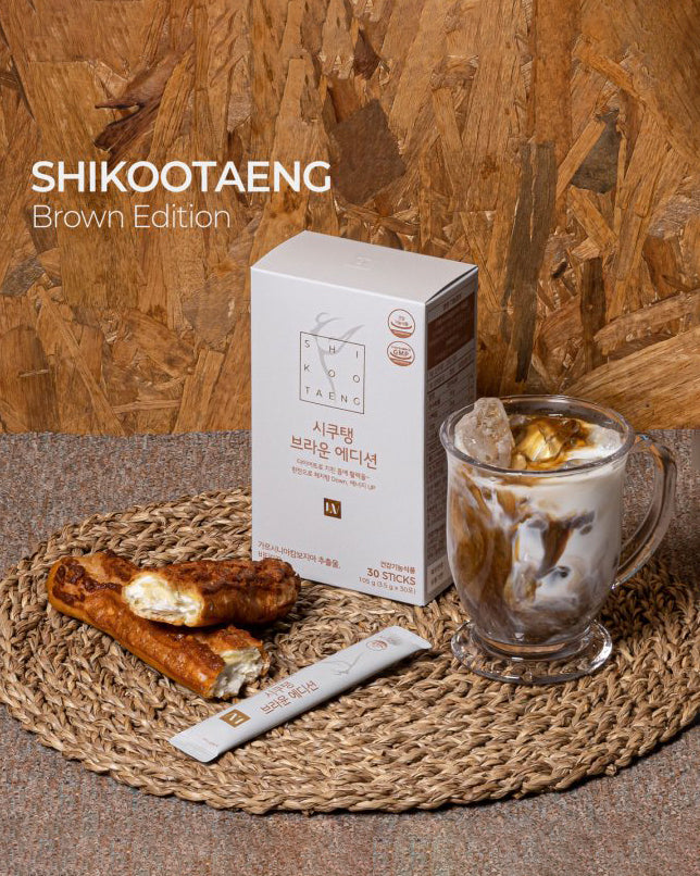 Limited Discount✨ Shikootaeng Brown edition For Your Dream Slim Body