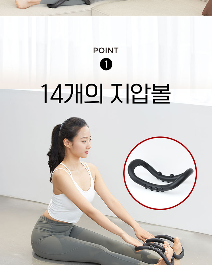 Bodybogam Yoga Ring (4841215557710)