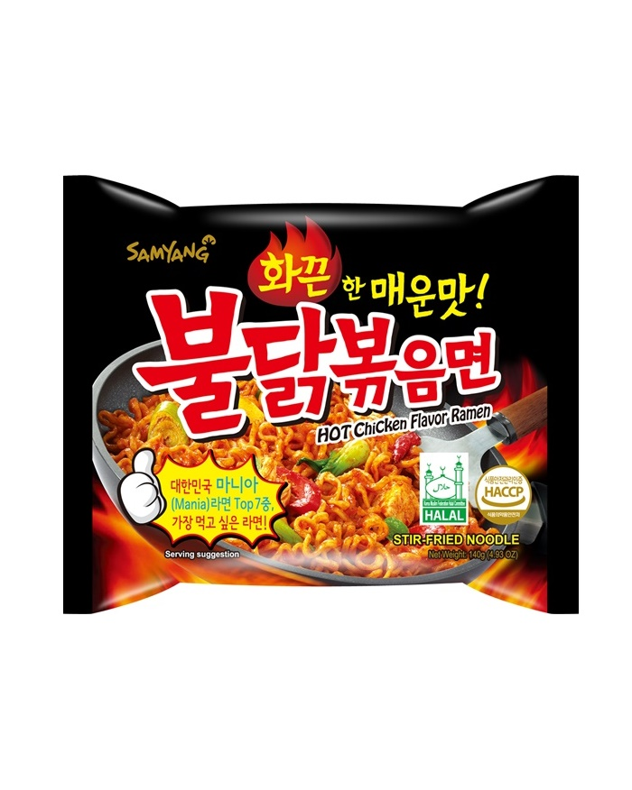 Samyang Hot Chicken Flavour Ramen 5 Pack + 1 (4857666961486)