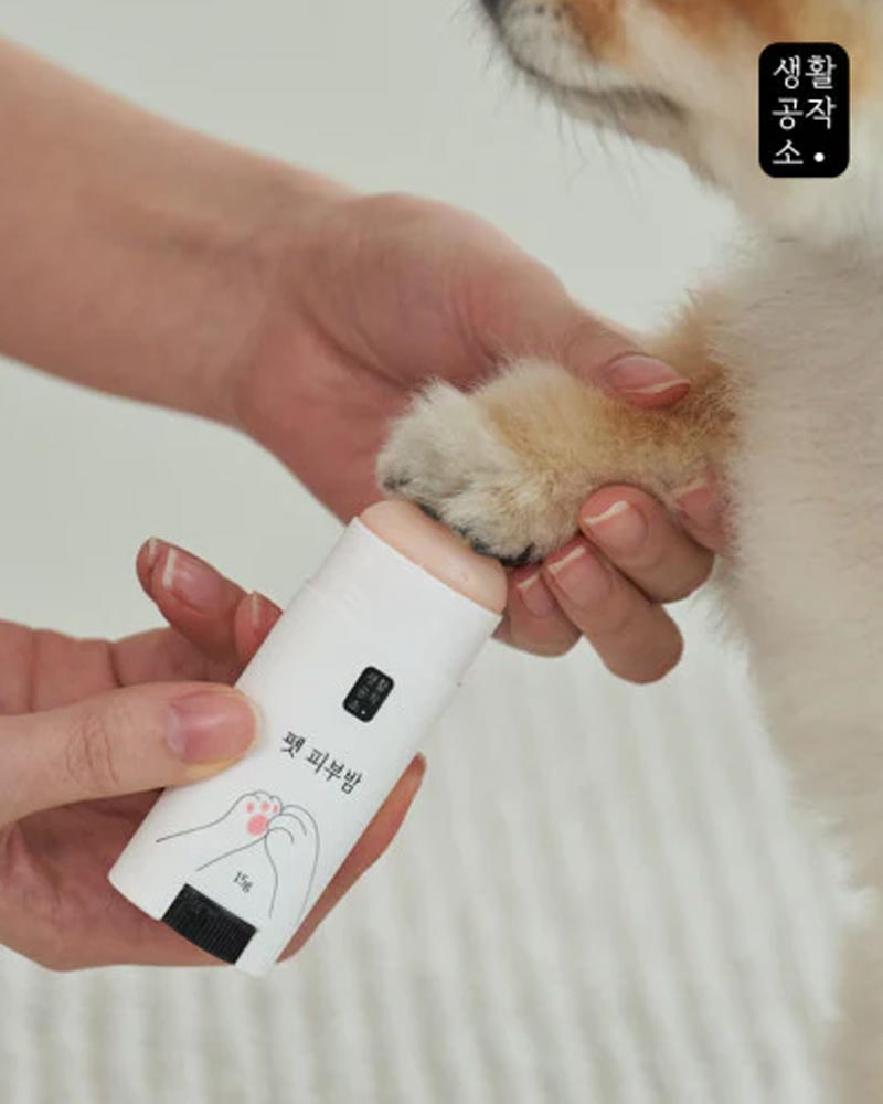 [Saengong] Paw Moisturiser for pet