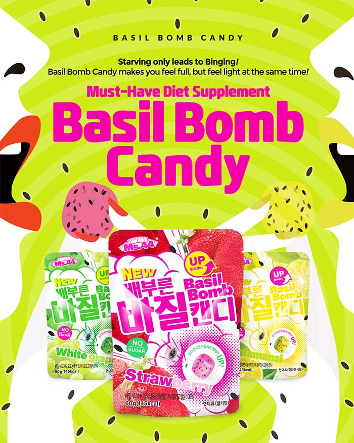 Basil Bomb Candy (White Grape Flavor/Strawberry Flavor/Calamansi Flavor) (6085860720812)