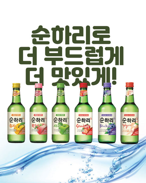 CHUMCHURUM Fruit Soju 3Bottle (6577462935724)