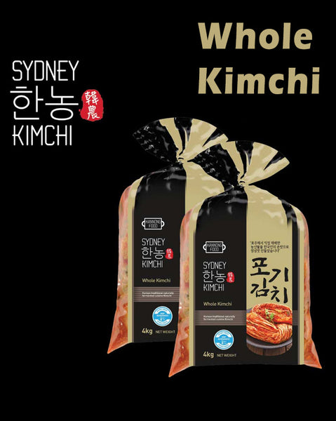 Whole Kimchi 2kg/4kg (6577358667948)