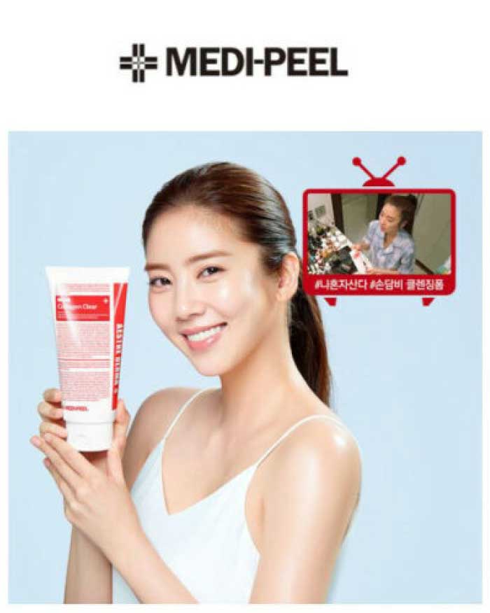 Medi-Peel Aesthe Derma Lacto Collagen Clear 300ml Cleansing Foam (6174560223404)