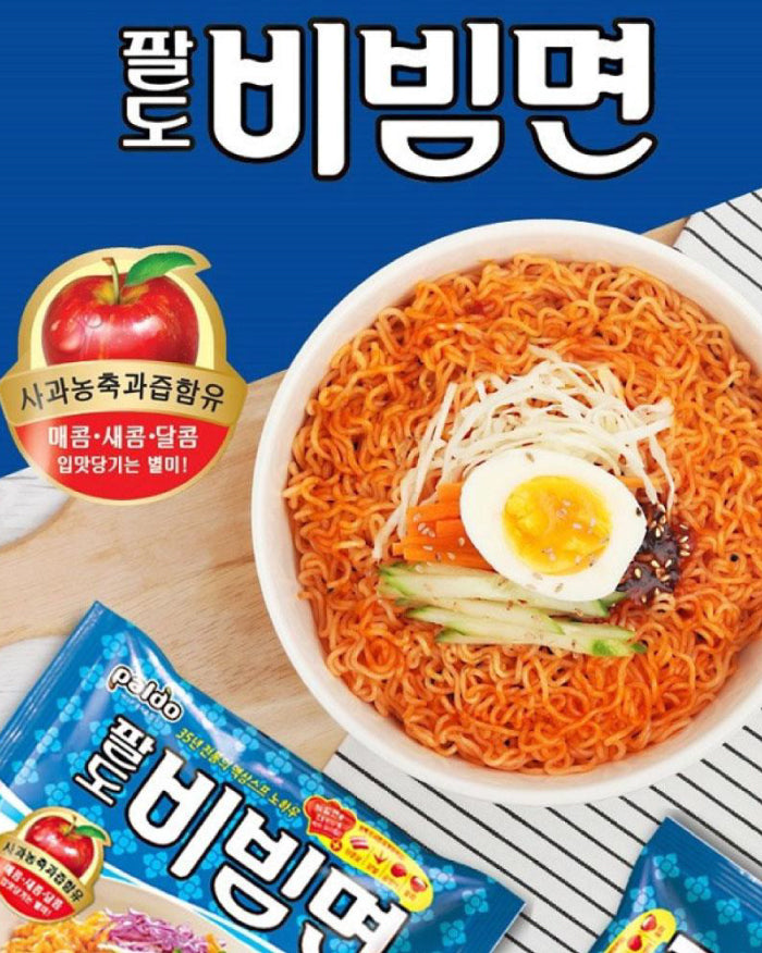 SYDNEY ONLY🚛 PALDO Korea Paldo Bibim myun Cold Noodle (Pack of 5)