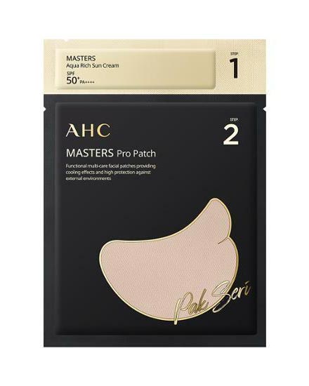 AHC Masters Pro Patch 2 Step 4 Servings(outdoor activities, golf patch)