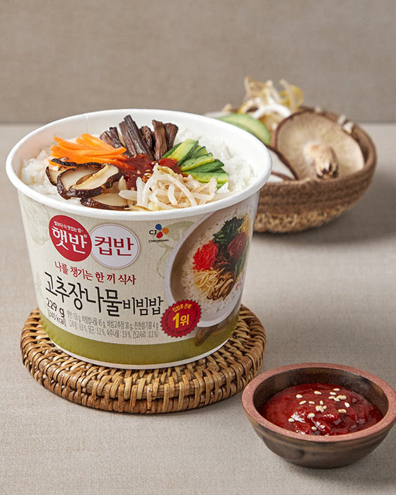[CJ Cupbahn] Cooked Rice Bowl with Assorted Vegetables, Bibimbap
