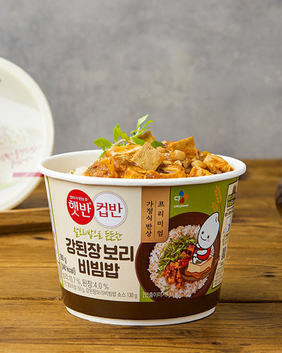 [CJ Cupbahn] Cooked Rice with Soybean Paste Bibimbap