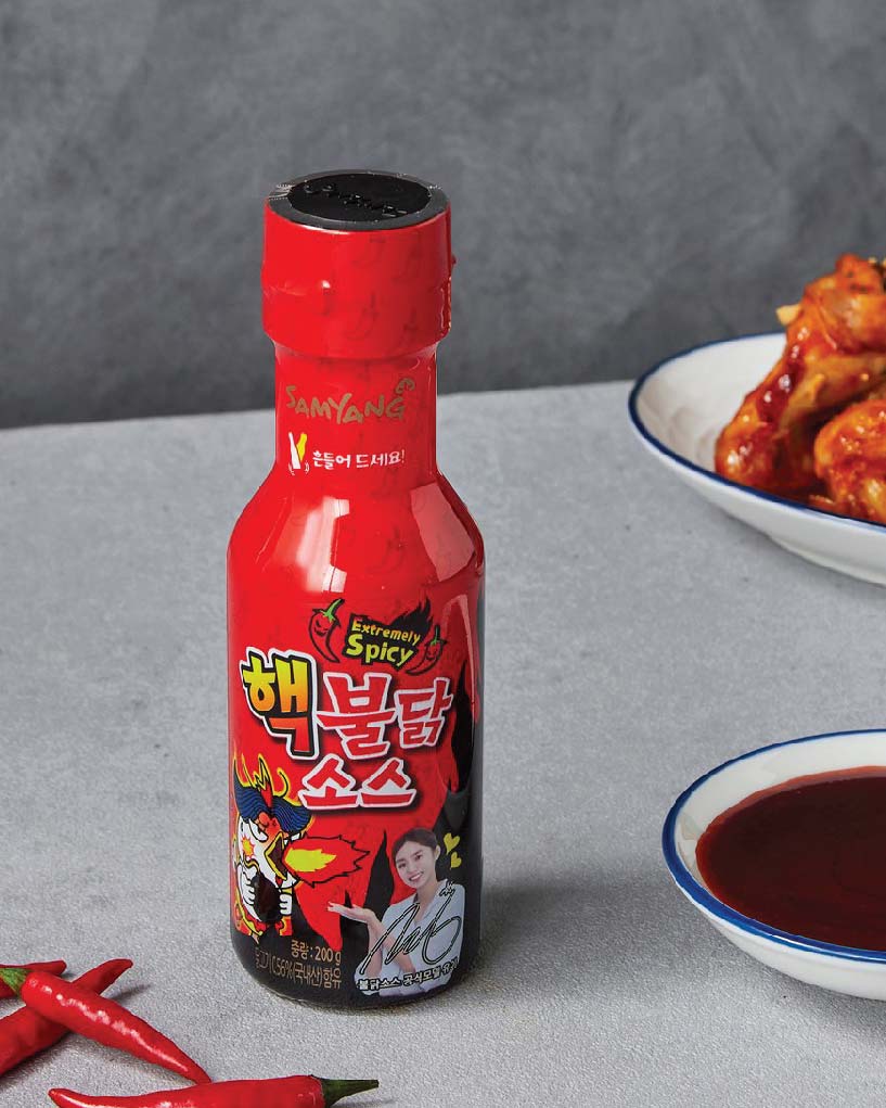 [Samyang] Buldak extremely Spicy Sauce 200g