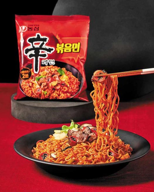 [Nongshim] Shin Ramyun Stir Fry 5pack – https://kanzi.com.au