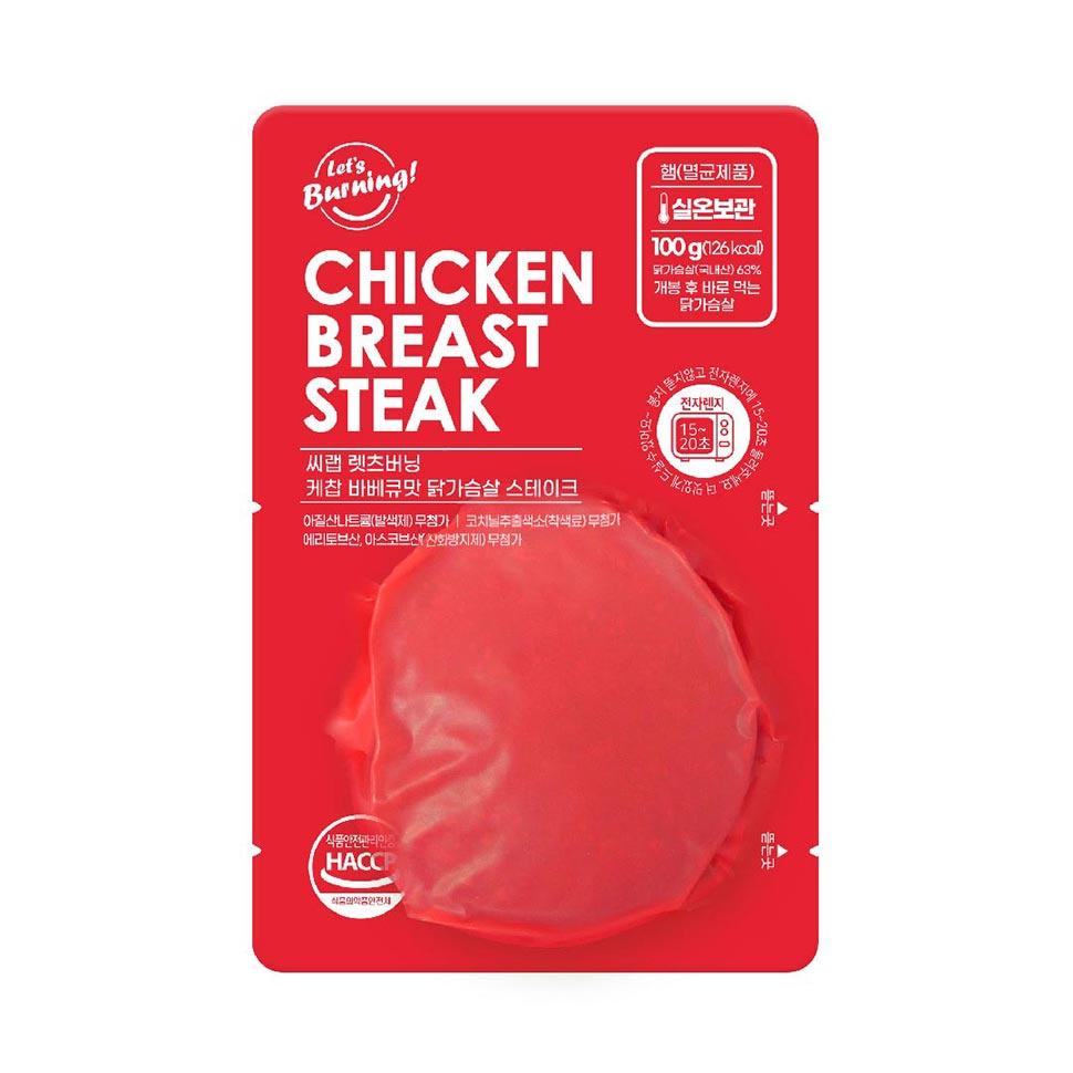 Chicken Breast Steak 100g