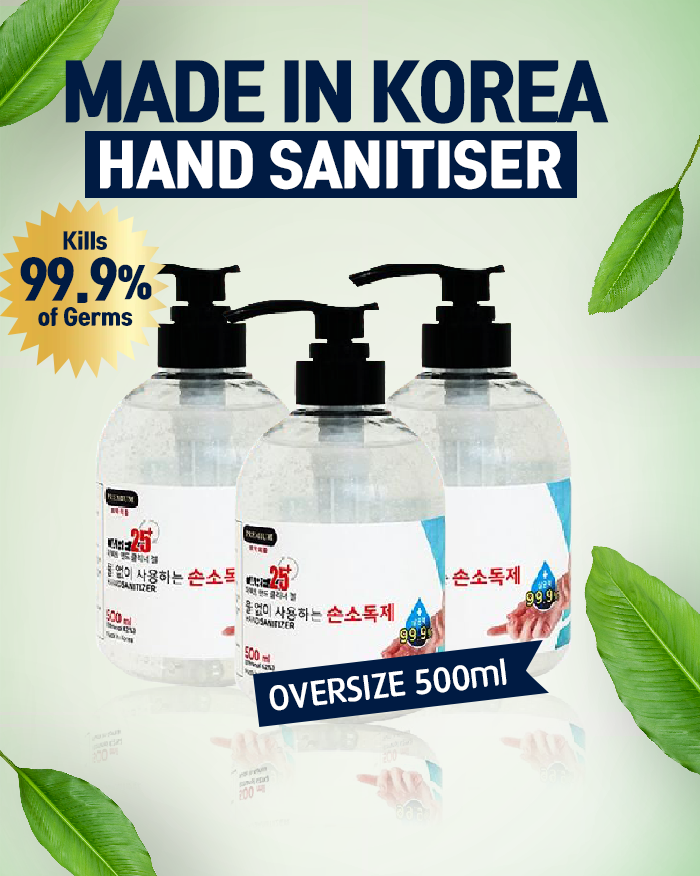 Antibacterial Sanitiser 500ml - Best Deal & Limited Stock (4663399612494)