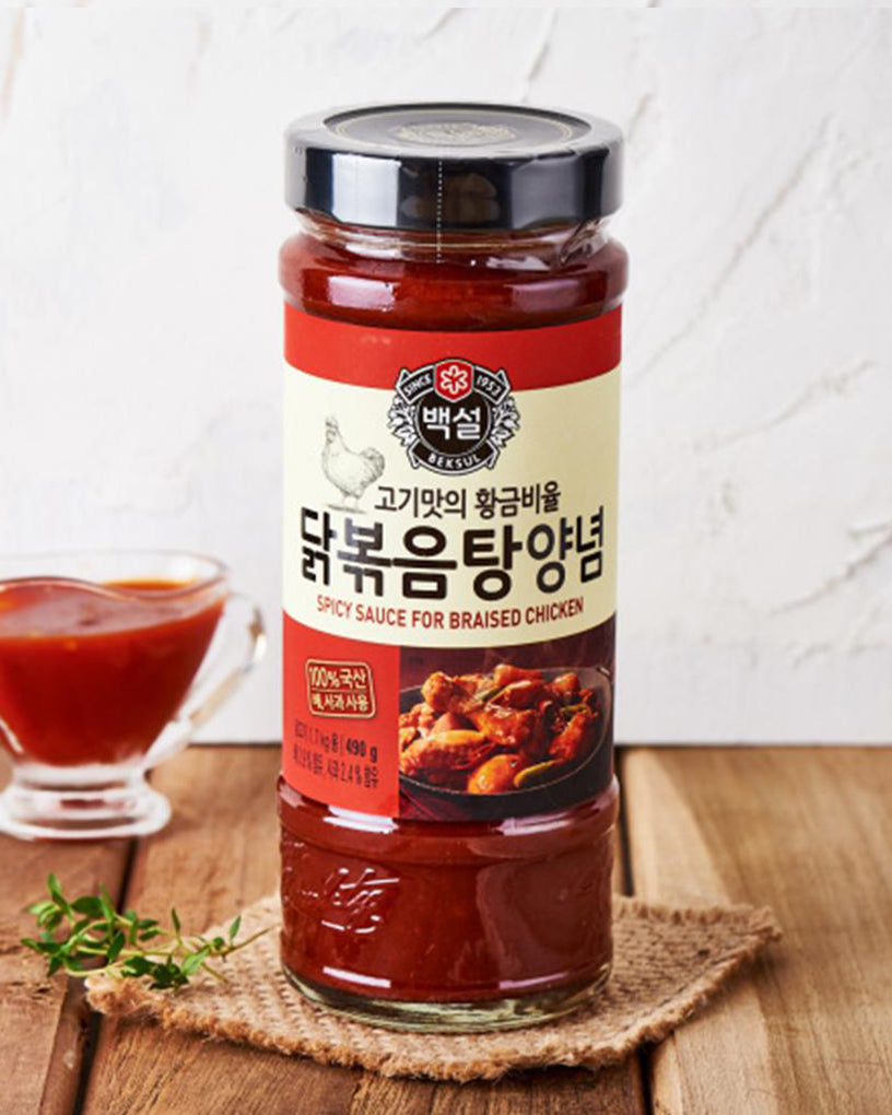[CJ] Spicy Braised Sauce for Chicken 290g