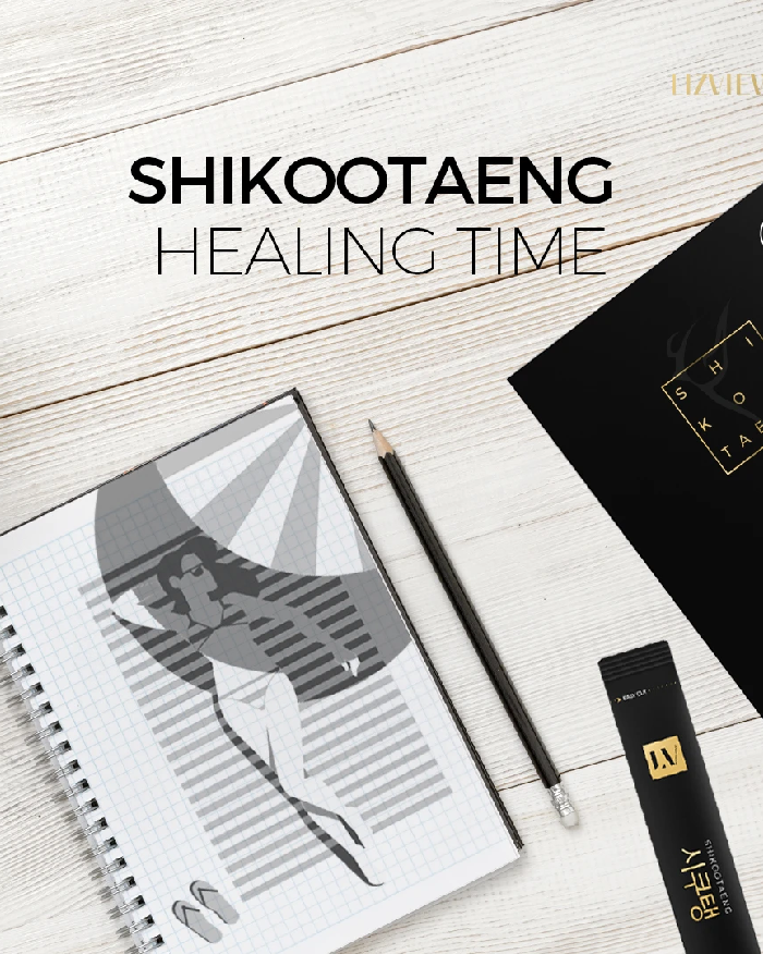 Shikootaeng For Your Dream Slim Body (4841170403406)