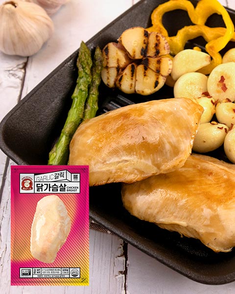 New Flavour🔥 Best Healthy DIET Flavoured Chicken Breast