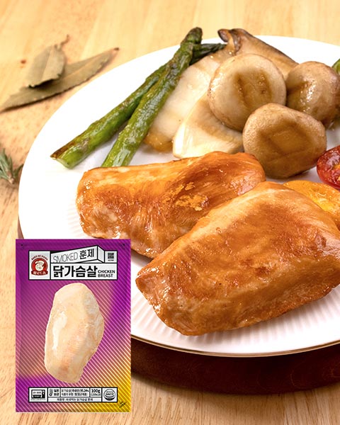 New Flavour🔥 Best Healthy DIET Flavoured Chicken Breast