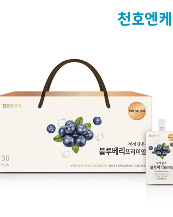 [Chunho&Care] Blueberry Juice 30pack