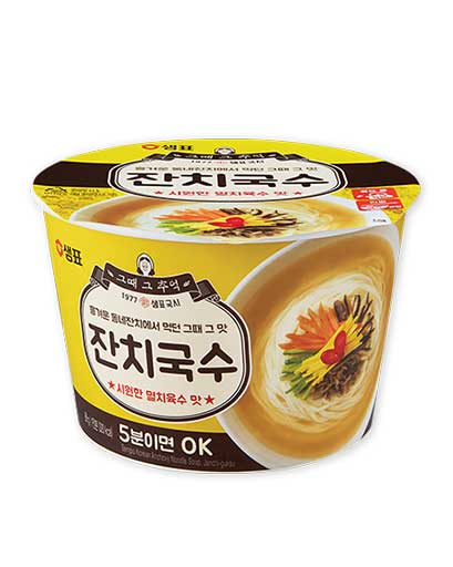 [Sempyo] Korean Anchovy Noodle Soup, Janchi-guksu 89g
